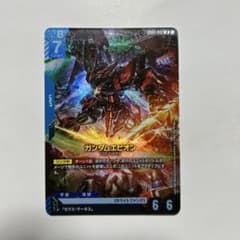 ガンダムエピオン ゼクス・マーキス トレーディングカード G002-002 LRのサムネイル