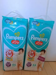 パンパース おむつ さらさらケアパンツ ビッグ　XL (12-22kg)のサムネイル