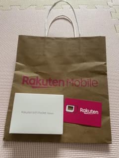Rakuten WiFi Pocket Platinum 本体 未使用のサムネイル