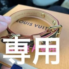 ルイヴィトン 犬 首輪のサムネイル