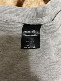 ナンバーナイン　ロングTシャツのサムネイル