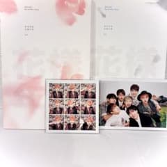 BTS SUGA ユンギ オール トレカ 2枚 花様年華 pt.1 アルバム - メルカリ