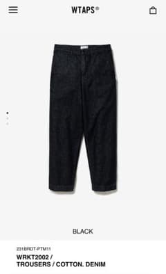 WTAPS DENIM PANTS BLACK Mサイズのサムネイル