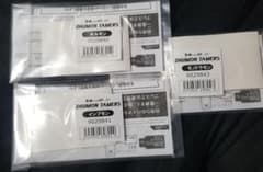 バイタルブレス　DIMカード　まとめ売りのサムネイル