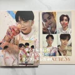 SEVENTEEN face the sun carat盤 トレカ ジョンハン - メルカリ
