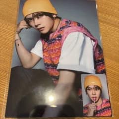 ボイプラ ジャングアンジューのサムネイル