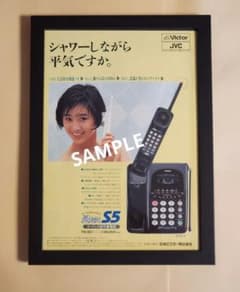 m95014657039_1.jpg?1720921957