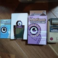 ポケットカメラポケットプリンターセットのサムネイル
