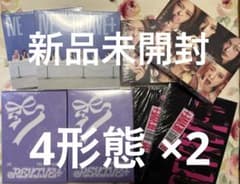 IVE Revive+ 新品未開封品 4形態×2 8枚セット - メルカリ