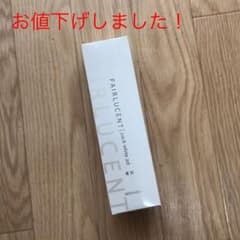まゆ様専用メナード　フェアルーセント　薬用パック　ホワイトADのサムネイル