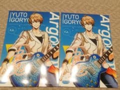 Argonavis　五稜結人×2のサムネイル