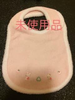 しょこたんさま専用  未使用品 ファミリア スタイのサムネイル