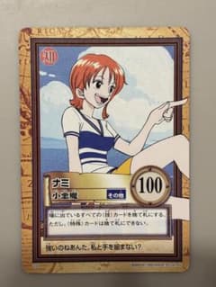 ワンピースカードダス ハイパーバトル C09 ナミ 小悪魔 - メルカリ