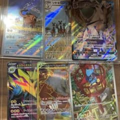 ポケモンカードセット（リキキリン、ゾウドウなど）のサムネイル