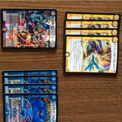デュエマ ヘヴィデスメタルなどのサムネイル