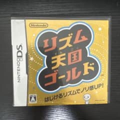 【動作確認済】リズム天国ゴールド DS ソフト 箱・説明書付き - 4
