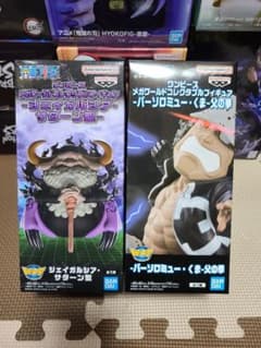 ★ワンピース メガワールドコレクタブルフィギュア サターン聖・くま 10体セット ワンピース メガワールドコレクタブルフィギュア サターン聖 クマお
