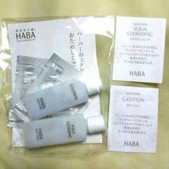 【新品】HABA pure roots お試しセット♪のサムネイル