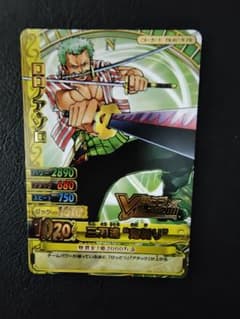 2011年希少品ワンピースベリーマッチ ロロノアゾロ カード Vジャンプ