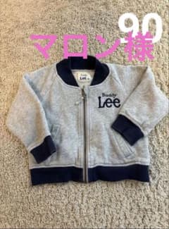 Buddy Lee ジップアップトレーナー 90のサムネイル