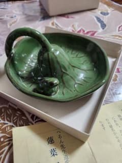 袖師焼 蓮葉 蛙 置物 陶器 - メルカリ