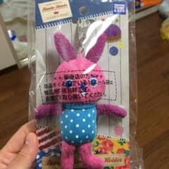 rin☆様専用のサムネイル