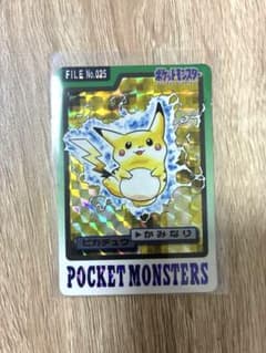 ピカチュウ ポケットモンスター カードダス ポケモンカード - メルカリ