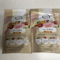 犬猫生活 国産の生鶏肉 キャットフード 750g 2袋セット おまけ付き