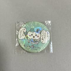 ちいかわ まじかるちいかわ ホログラム缶バッジ vol.2 ハチワレ - メルカリ