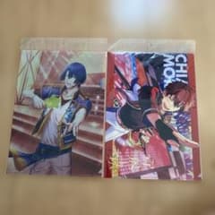 うたプリ 聖川真斗 あんスタ 流星隊 クリアファイル 2枚セット