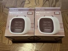 EXNubis 電気ファンヒーター セラミックヒーター　2個セット
