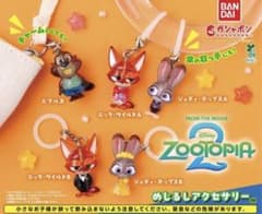 ズートピア2めじるしアクセサリーBセットのサムネイル