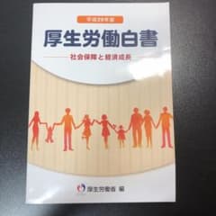 メロディー様専用のサムネイル