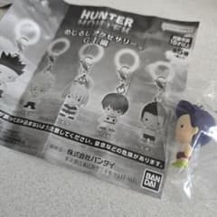 HUNTER×HUNTER めじるしアクセサリー G.I.編 レイザー
