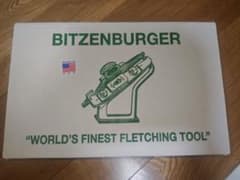 BITZENBURGER ビッツェンバーガーフレッチャー アーチェリー - メルカリ