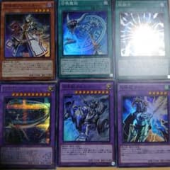 召喚師アレイスターと召喚師セットのサムネイル