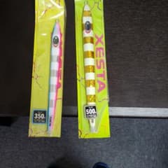 ゼスタスローエモーション．フレアのサムネイル