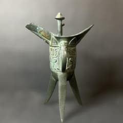 【八福】　現代工芸　中国美術 青銅器 爵型 酒器 三本脚 饕餮文 飾物のサムネイル