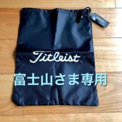 タイトリスト(Titleist ) シューズバックのサムネイル