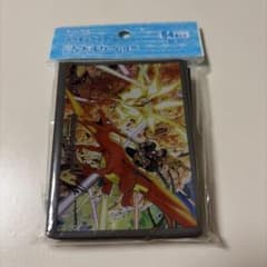 【SALE】ポケモンカード デッキシールド 村田雄介　Yusuke Murataのサムネイル