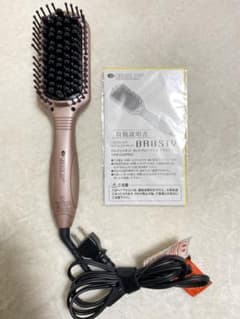 クレイツ　ホットブローブラシ　ブラスティーのサムネイル
