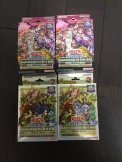 【東京ドーム限定】精霊術& 蟲惑魔セット　決闘者伝説 ストラクチャーデッキのサムネイル