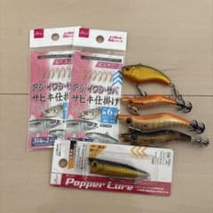 ダイソー釣具セットのサムネイル