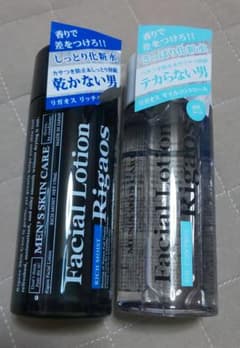 リガオス フェイシャルローション リッチモイスト オイルコントロール 170mlのサムネイル