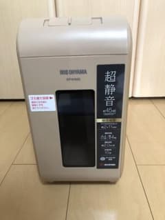 アイリスオーヤマ　超静音細密　シュレッダー　P4HMSのサムネイル