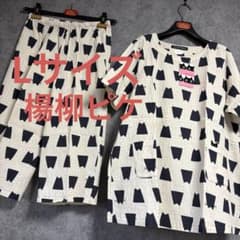 新品　マタノアツコ ねこ& MEMEパッチパジャマ「Lサイズ・楊柳ピケ」 新品 マタノアツコ ねこ& MEMEパッチパジャマ「Lサイズ・楊柳ピケ