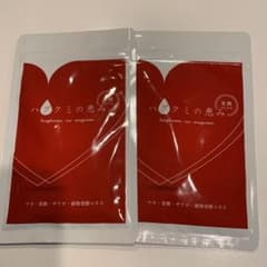 ハグクミの恵み　葉酸プラス　2袋セットのサムネイル