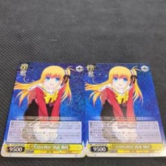 大切な何か　西森柚咲　大切な何か　美砂　ヴァイス シャーロット ヴァイス “大切な何か” 西森 柚咲 RR 2枚セット Charlotte - メルカリ