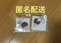 treasure ジェヒョク 顔アクキー 2個セット 喜 怒