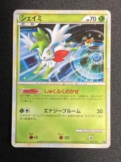 ポケモンカード シェイミ 005/015 しゅくふくのかぜ